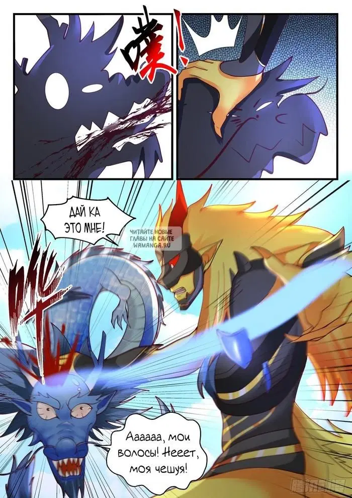 Page 4.000