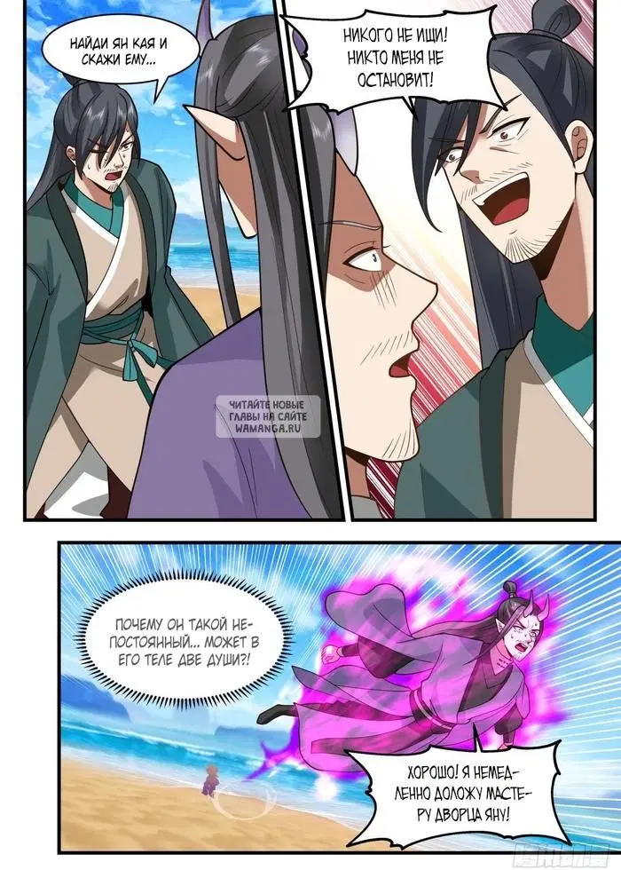Page 4.000