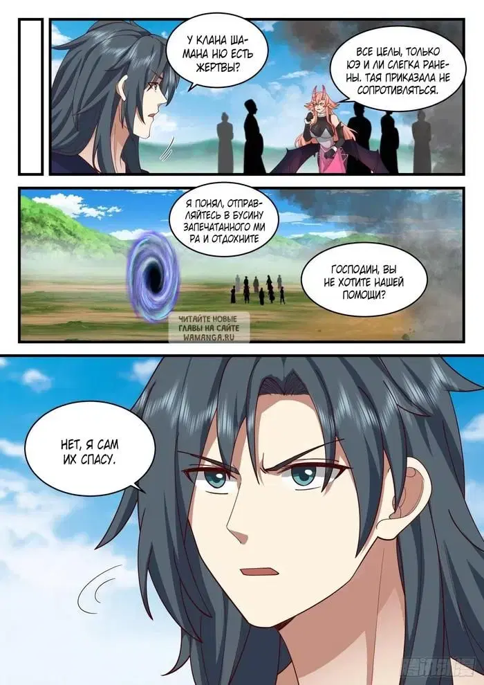 Page 4.000