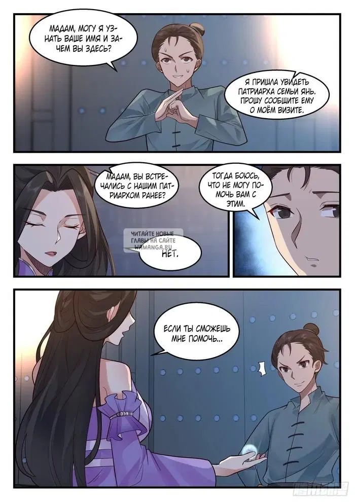 Page 4.000