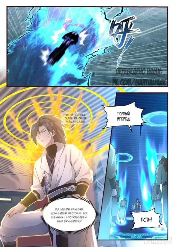 Page 4.000