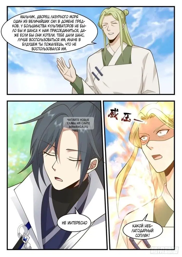 Page 4.000