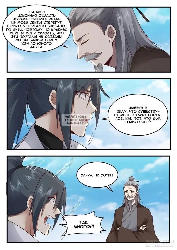 Page 4.000