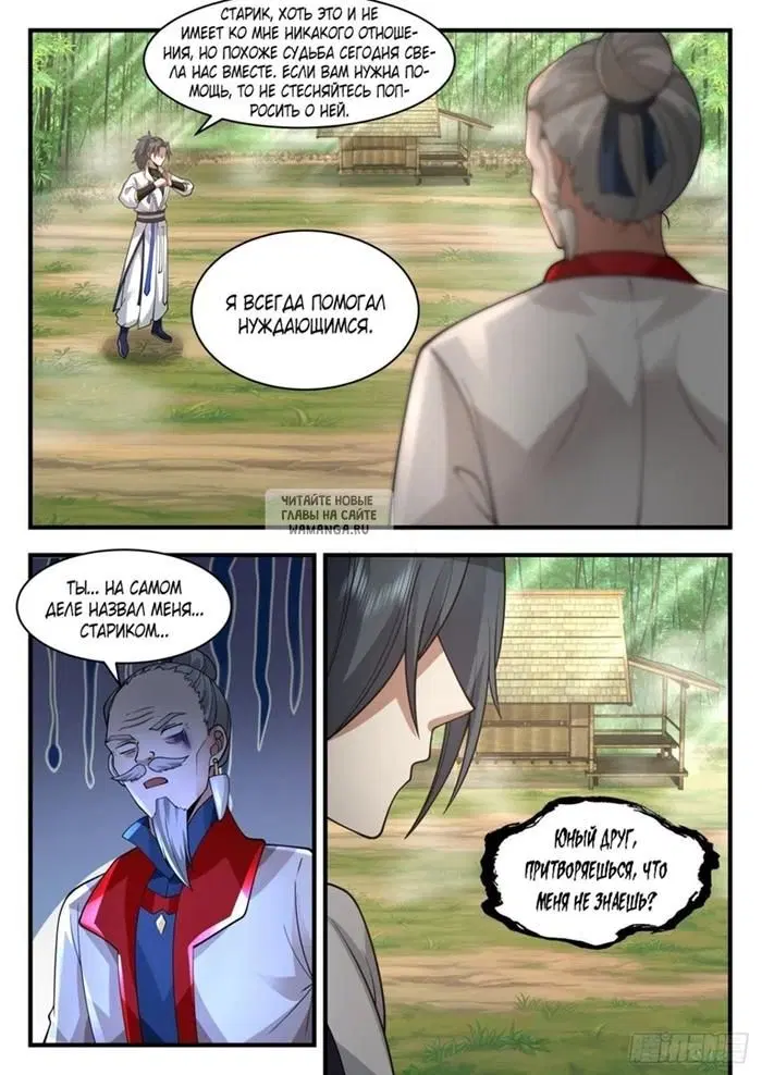 Page 4.000