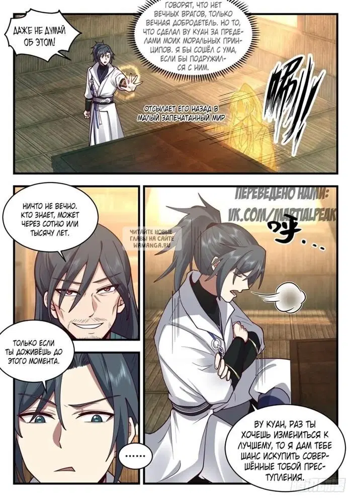 Page 4.000