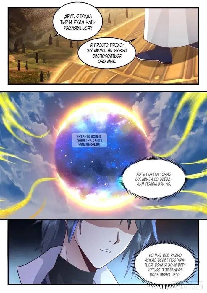 Page 4.000