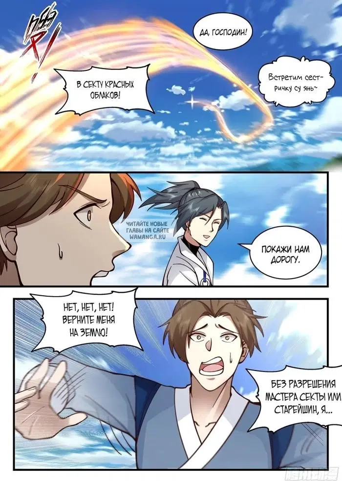 Page 4.000