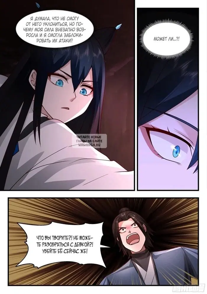Page 4.000