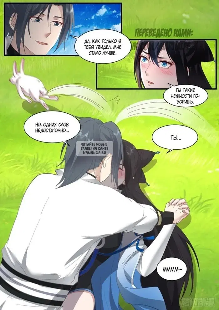 Page 4.000