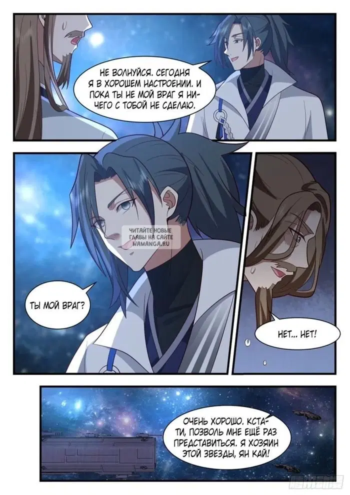 Page 4.000