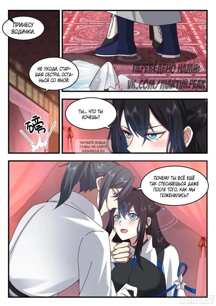 Page 4.000
