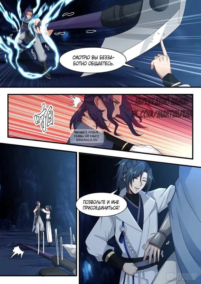 Page 4.000