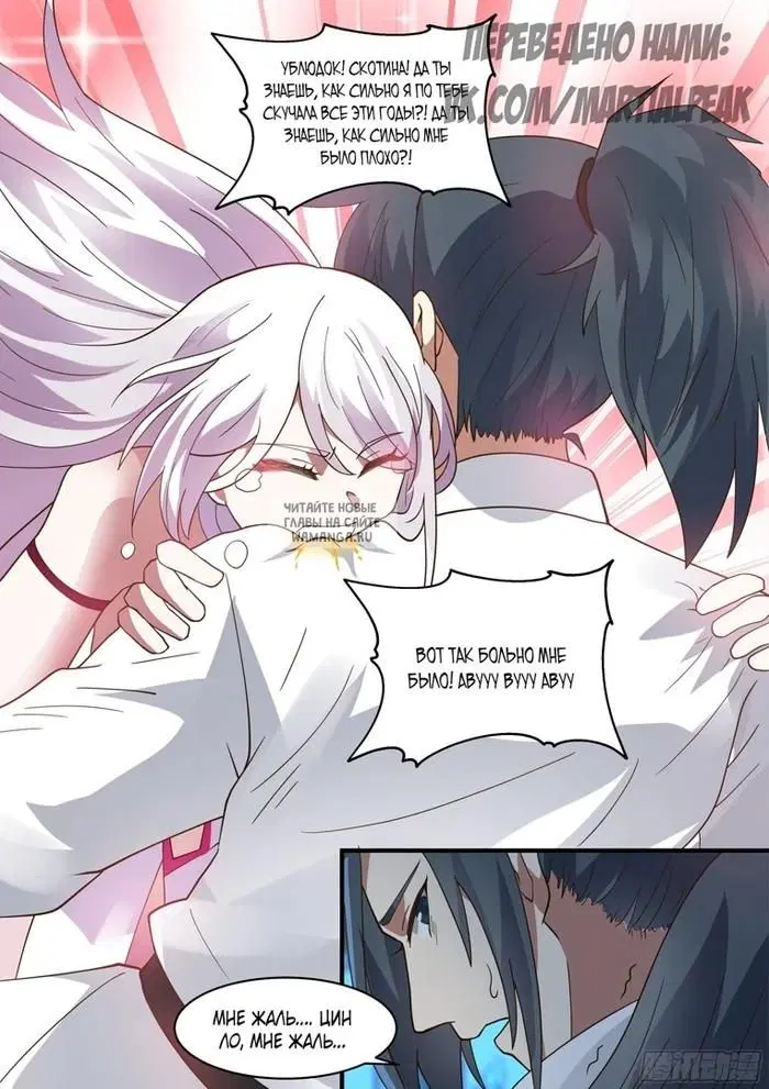 Page 4.000