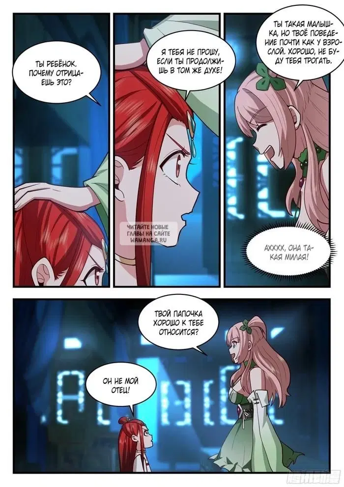 Page 4.000
