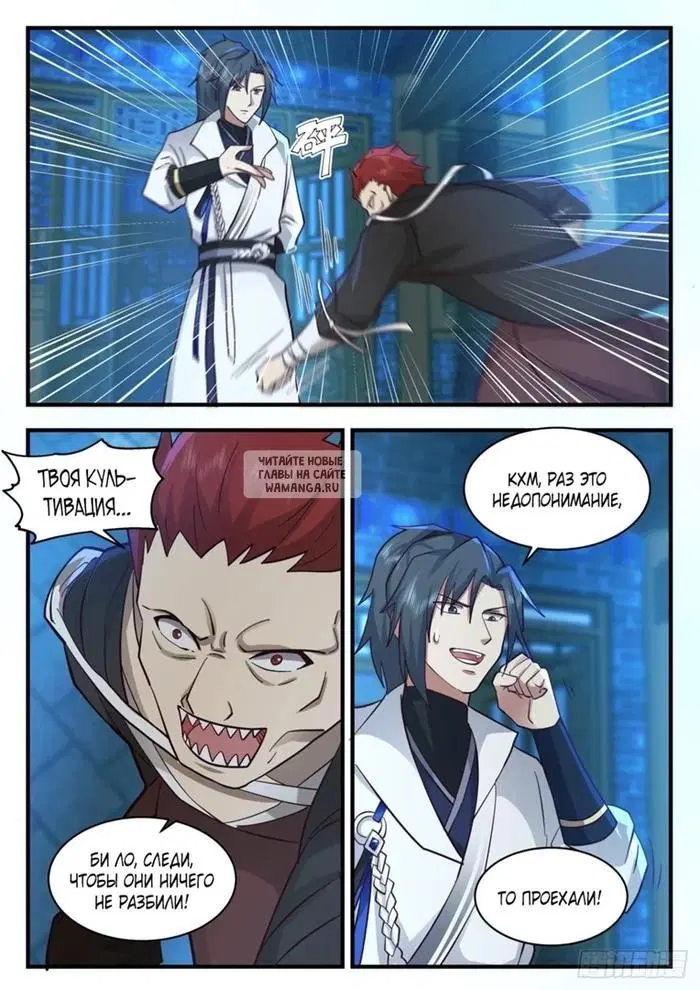 Page 4.000