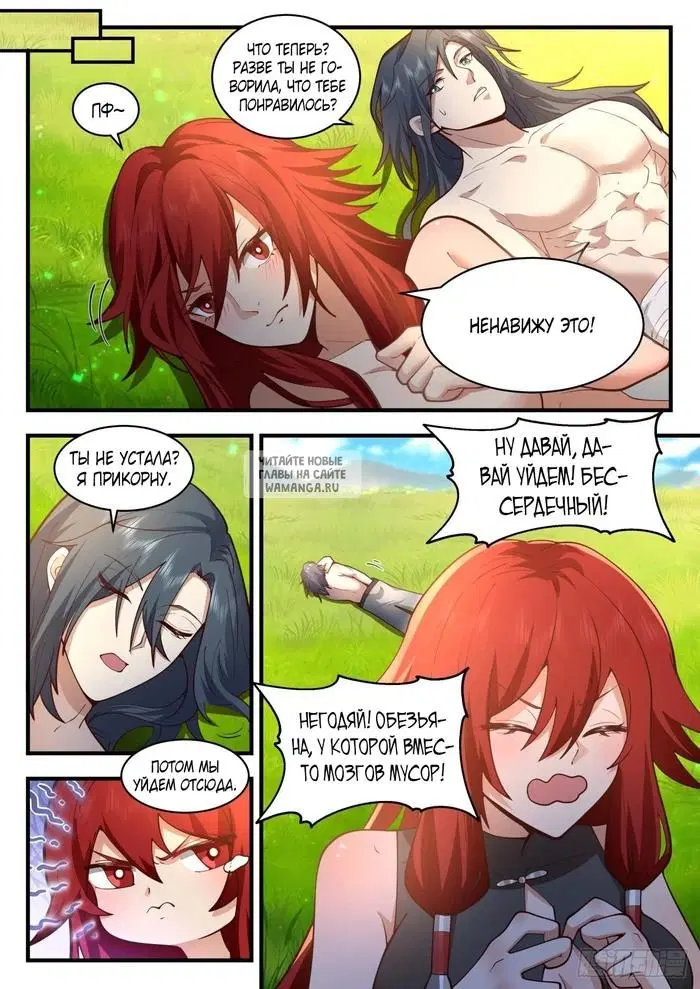 Page 4.000