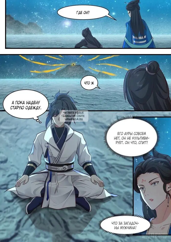Page 4.000