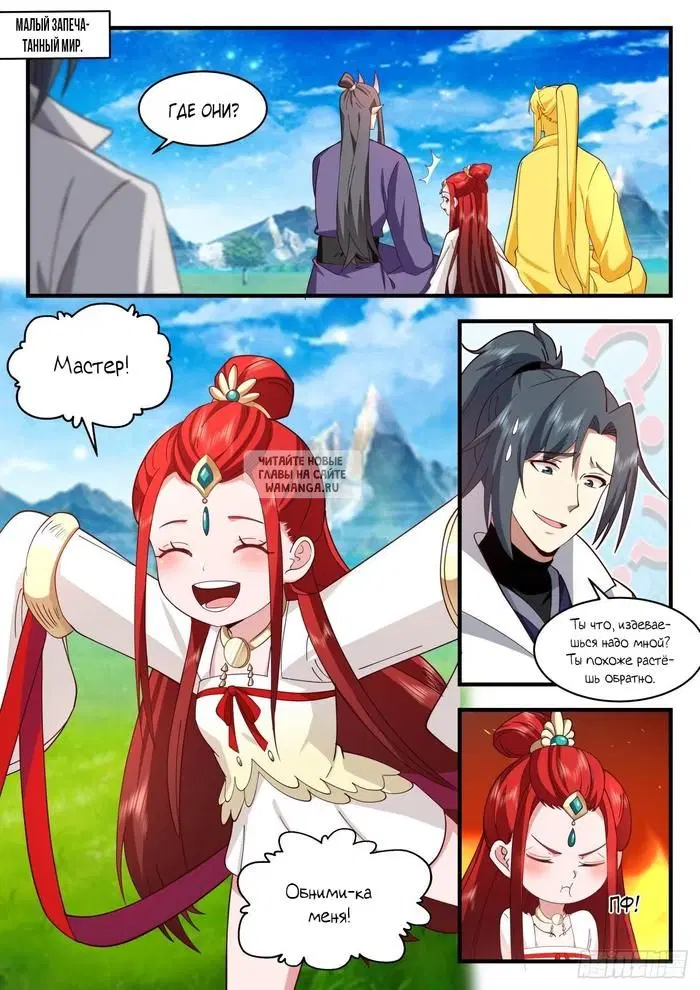 Page 4.000