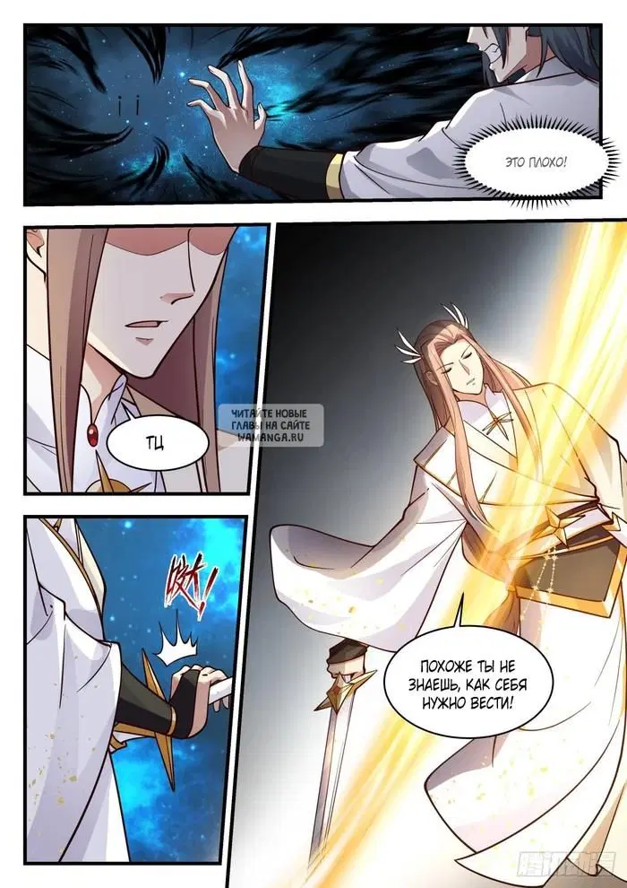 Page 4.000