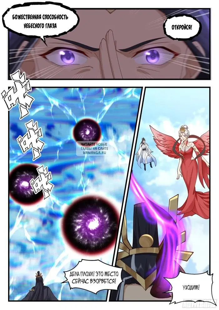 Page 4.000