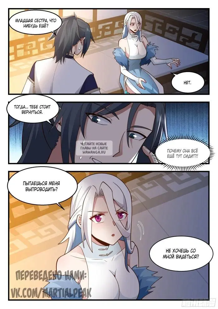 Page 4.000