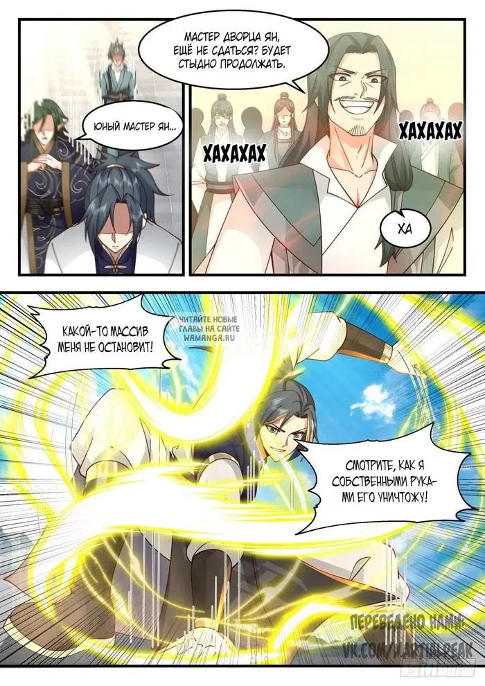 Page 4.000