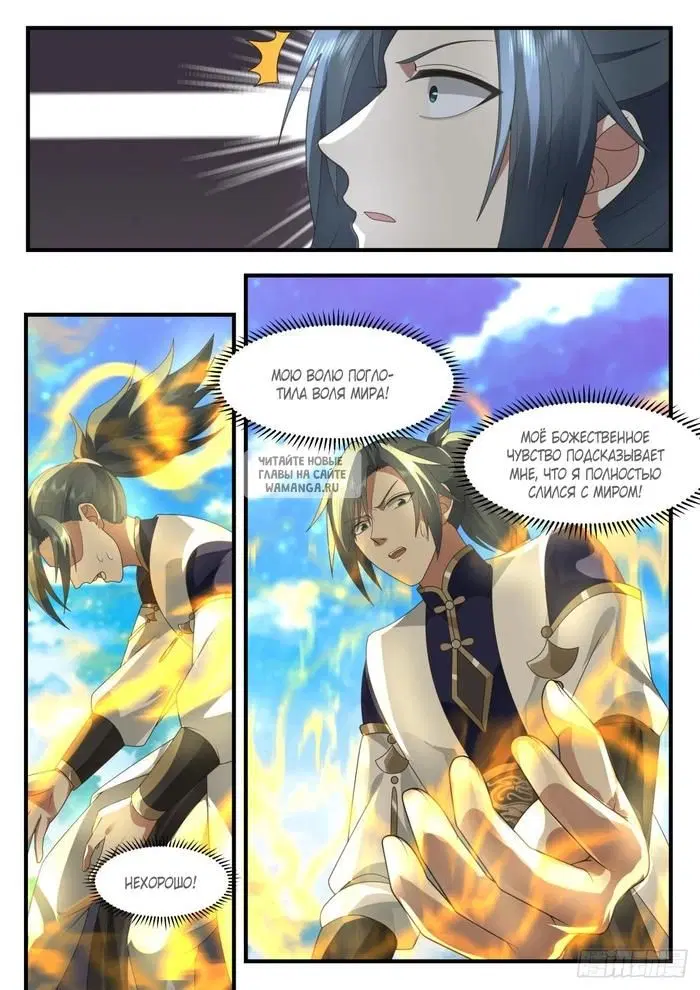 Page 4.000