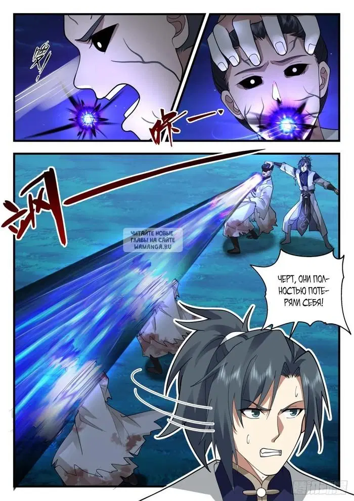 Page 4.000