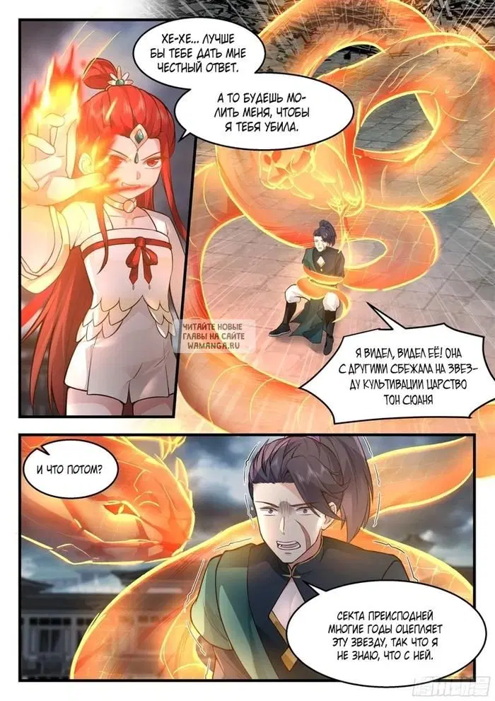 Page 4.000