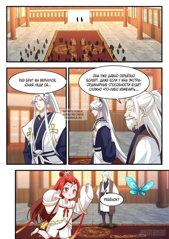 Page 4.000