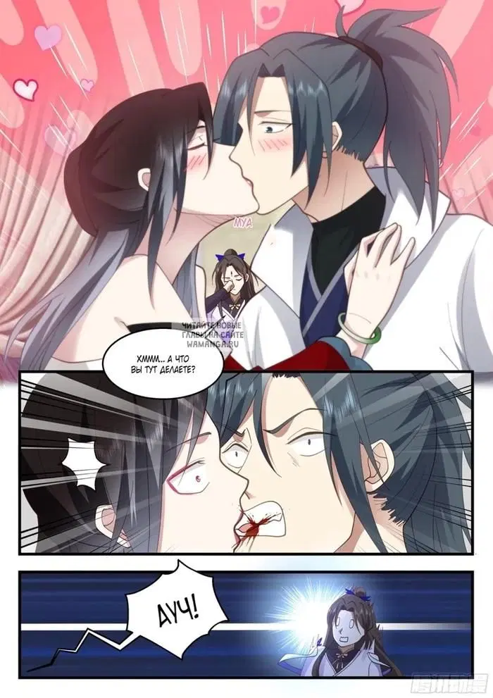 Page 4.000