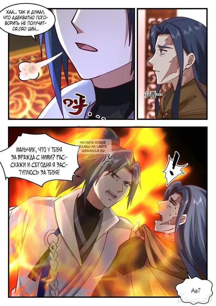 Page 4.000
