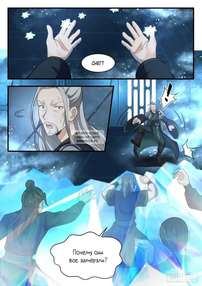 Page 4.000