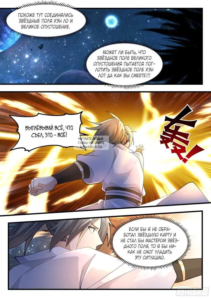 Page 4.000