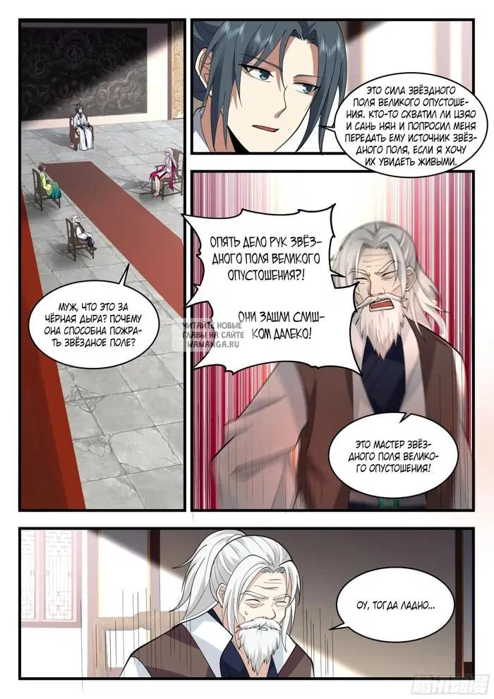 Page 4.000