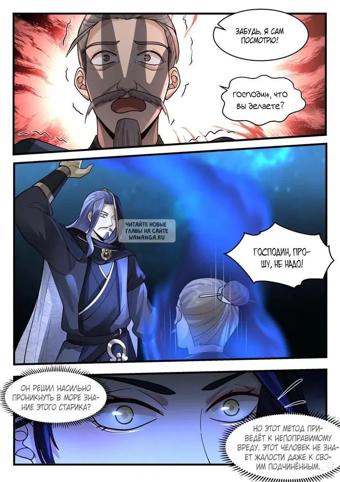 Page 4.000