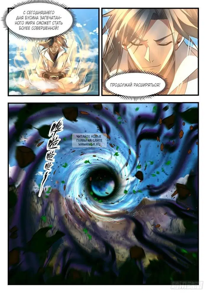 Page 4.000