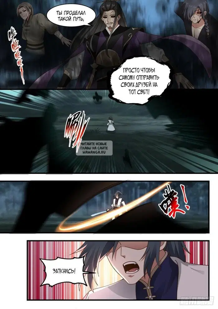 Page 4.000