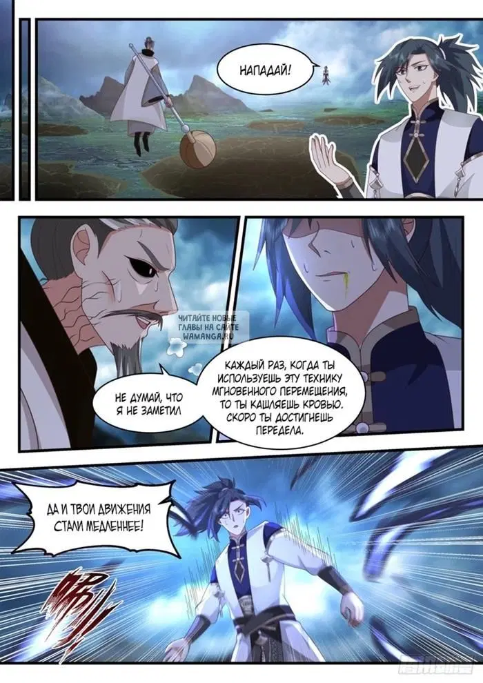 Page 4.000