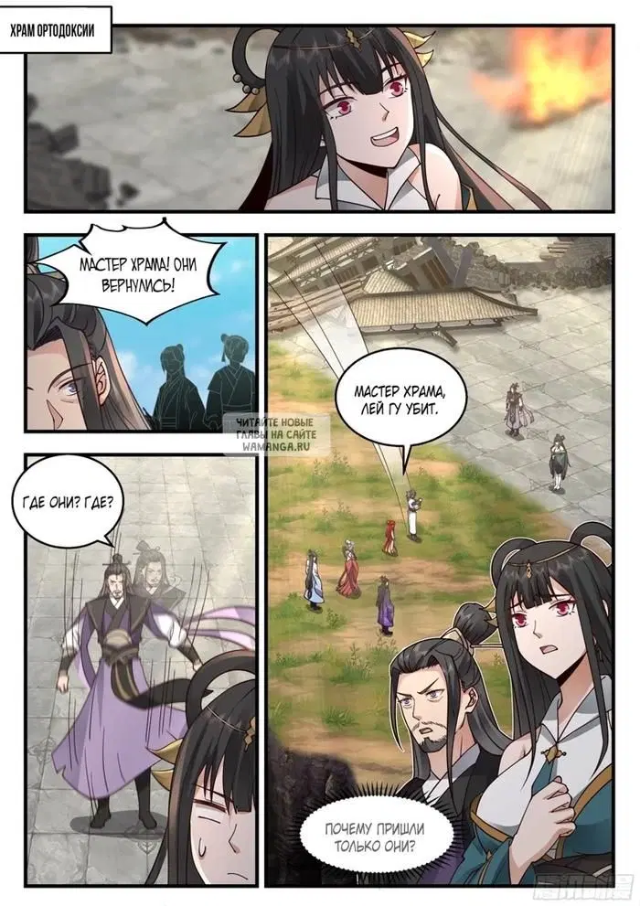 Page 4.000