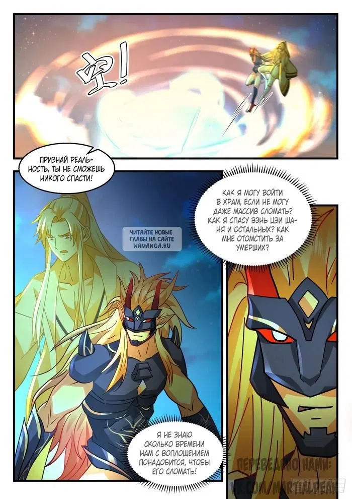 Page 4.000