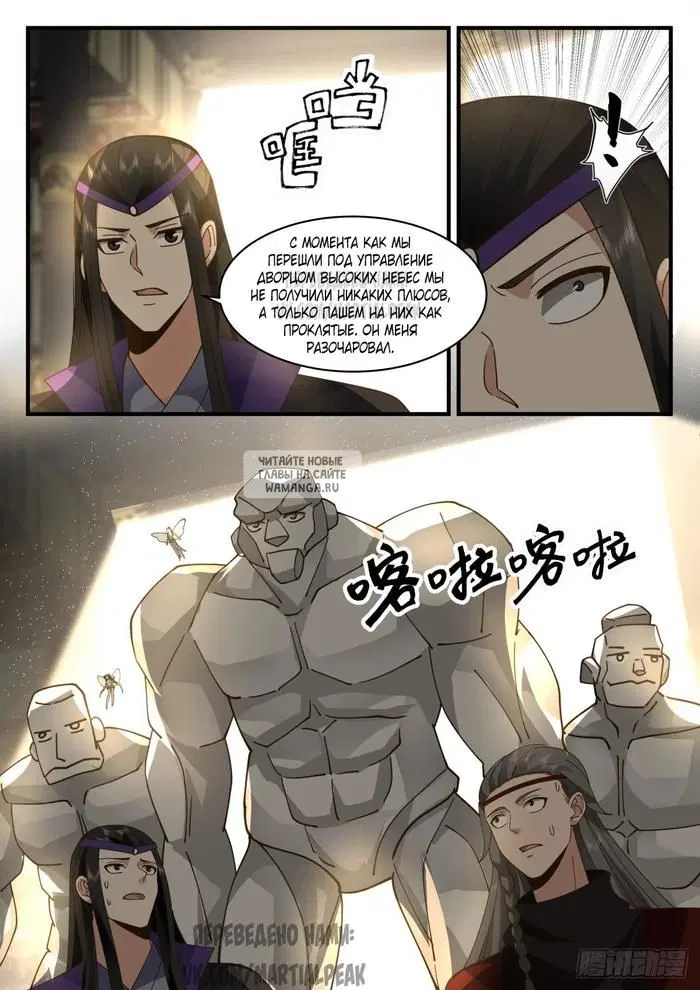 Page 4.000