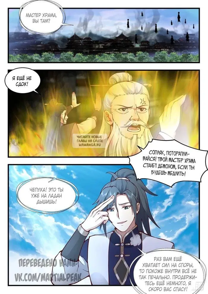 Page 4.000