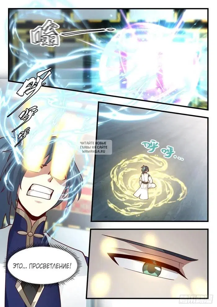 Page 4.000