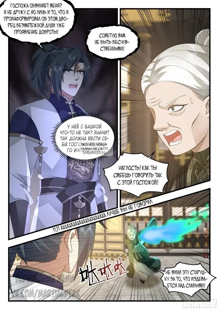 Page 4.000