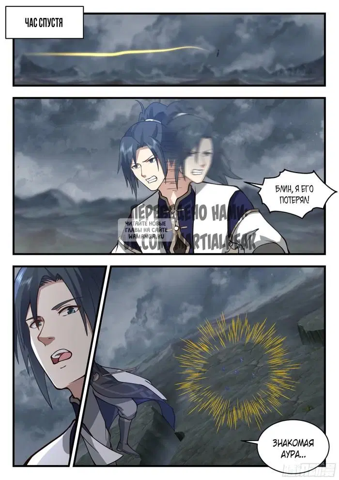 Page 4.000