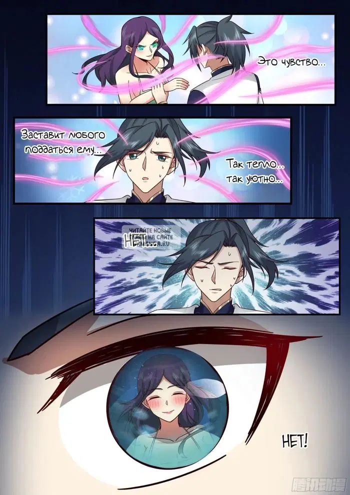 Page 4.000