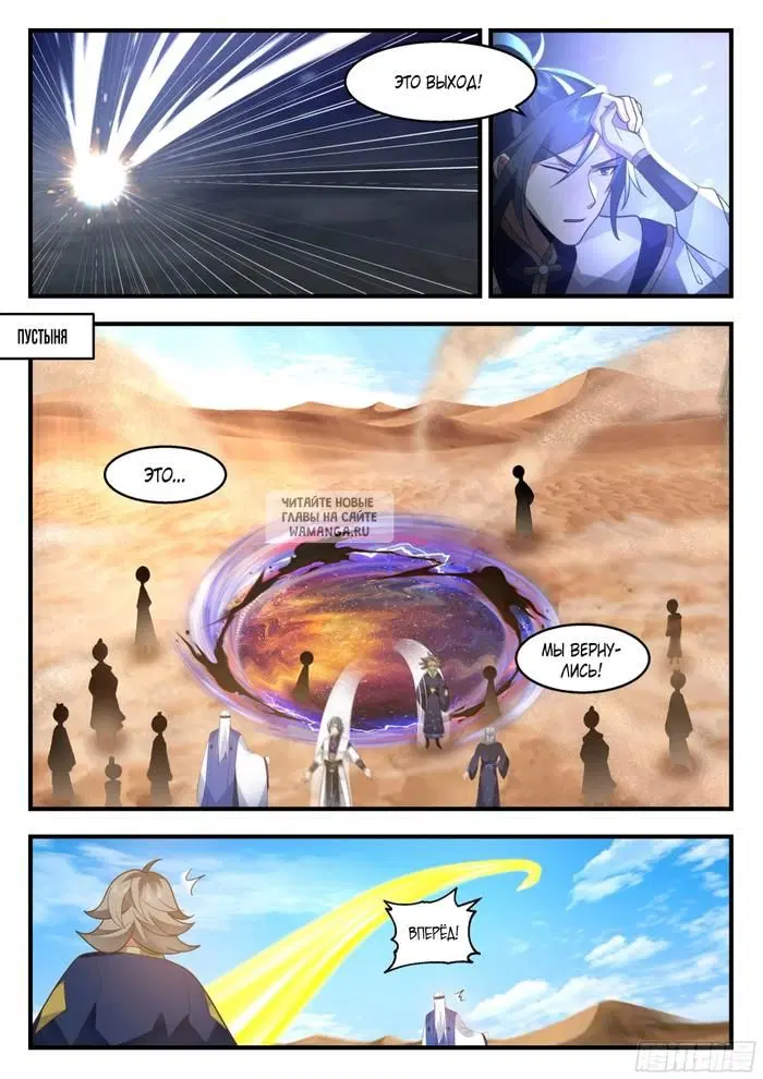 Page 4.000