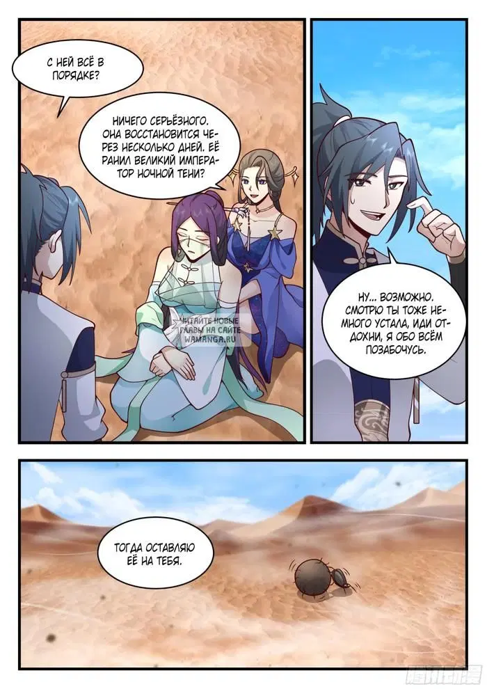 Page 4.000