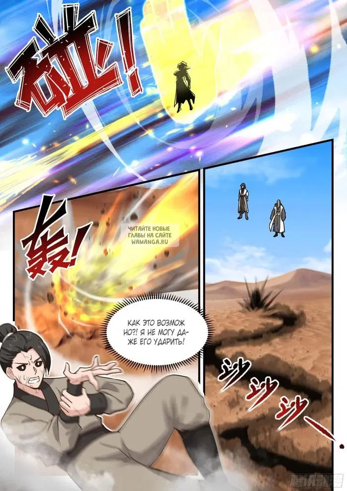 Page 4.000